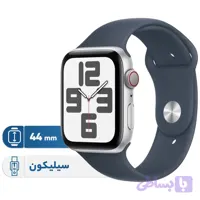 اپل واچ SE نسل دوم سایز 44 میلی‌متری (اصلی) – کارکرده