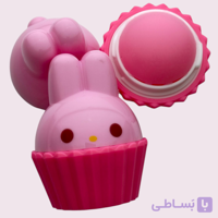 بالم لب ملودی