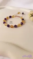 دستبند آرتمیس