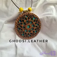 کیف حرز و دعا کد 59