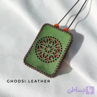 کیف حرز و دعا چرم طبیعی مدل حجم دار دست دوز