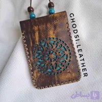 کیف حرز و دعا کد 63