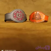 بازوبند دعا و حرز چرم طبیعی دست دوز