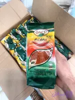 پولبیبر (اونجو)