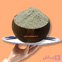 پودر جوانه گندم (کد 2BI27)