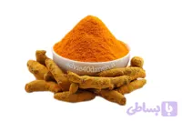 پودر زردچوبه چارمنار هند(خالص)