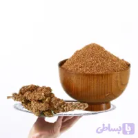 دان سماق قهوه ای