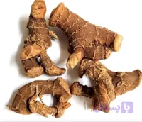 قولنجان