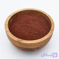 پر سماق (قهوه ای) خالص کردستان