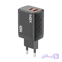 شارژر دیواری مکس MAX مدل MX-26