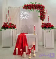 گل آرایی بله برون کد 615