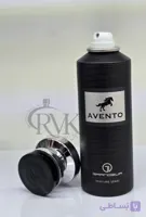 اسپری بدن گرندیور رایحه اونتوس (Aventus)