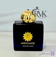 امواج اینترلود زنانه مستر کوالیتی | Amouage Interlud