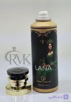 اسپری بدن گرندیور رایحه لیرا (Lyra)