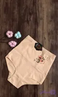 شورت نخی گنی برند نارین