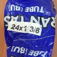 تیوپ چرخ عقب ویلچر سایز 24 - ابعاد 70mmx110mm