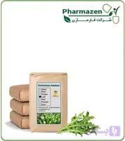 برگ کاسنی خشک فله (کد ZBMJY)