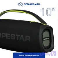 اسپیکربلوتوثی قابل حمل هوپستار a40