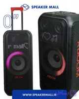 اسپیکر بلوتوثی قابل حمل الجی xl7s
