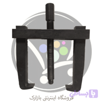 بلبرینگ کش کشویی 4 تن ابزارگستر (سایز 3)