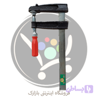 پیچ دستی فک 10 ابزارگستر