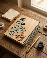 دفترچه با جلد چوبی (آماده همکاری با ادارات،نهادها،شرکتهاجهت تبلیغات و همچنین فروش عمده باتجارهستیم)