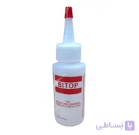 توزن خالص و بدون رطوبت bitop