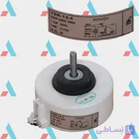 موتور فن داخلی کولرگازی YDK-14-4