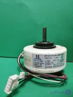 موتور فن داخلی کولرگازی YFS-15-1PG
