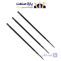 سوهان اره موتوری باهکو مجموعه 3 عددی