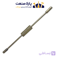 ابزار مخصوص پین کش پایه کلاچ