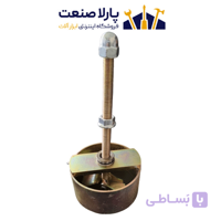 ابزار مخصوص بوش درآر سیلندر مناسب برای 405 و 206