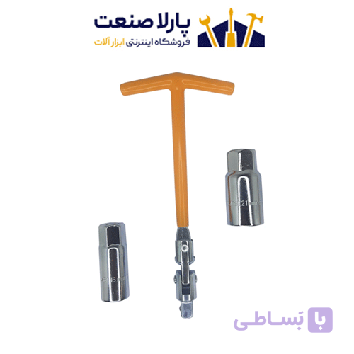 آچار شمع دینگشی سایز 16 و 21 میلیمتر مجموعه 3 عددی
