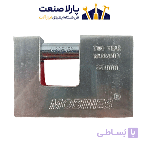 قفل کتابی موبینس مدل SA-80 سایز 80 میلی متر