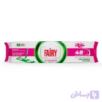 دستمال تی فیری (Fairy) بسته ۵۰ عددی با رایحه لیلیوم