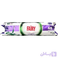 دستمال مرطوب تی فیری (T Fairy) بسته ۵۰ عددی رایحه لوندر