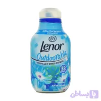 نرم کننده و خوشبوکننده لباس لنور Lenor رایحه بیداری بهار
