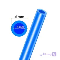 شلنگ پنوماتیک 6 ابی
