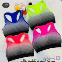 نیم تنه اسپرت ورزشی کاپدار پشت قهرمانی