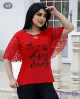 تیشرت خفاشی استین گیپوری جنس فلامنت ضد عرق و بو