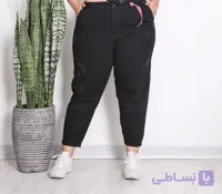 شلوار لی زنانه مدل مام فیت