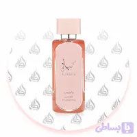 عطر حیاتی لطافه