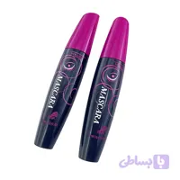ریمل کمس درب بنفش (KEMS Mascara)