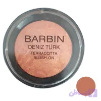 رژگونه باربین سری B