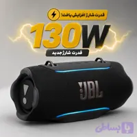 شارژر اسپیکر JBL Xtreme 5