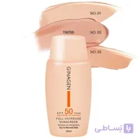 کرم ضدآفتاب رنگی ژیناژن، مدلNO01 SPF50، مناسب پوست‌ چرب تنالیته رنگ متوسط و حجم 50 میلی‌لیتر