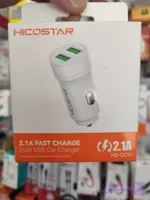 شارژر فندکی 10W دو پورت Hicostar مدل HS-CC11