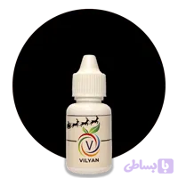رنگ خوراکی طیف ژله ای خاص (سیاه)
