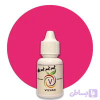 رنگ خوراکی طیف ژله ای خاص (سرخابی)