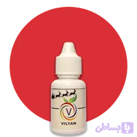 رنگ خوراکی طیف ژله ای خاص (قرمز کریسمس)